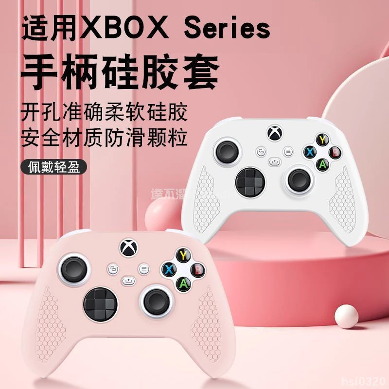 多樣配色與贈品展示