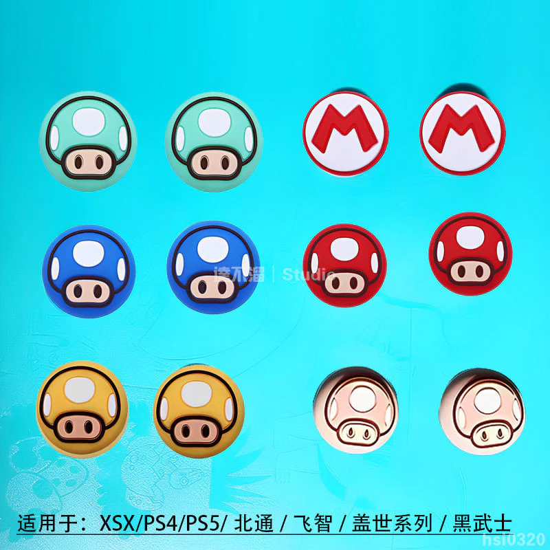 實機安裝效果圖