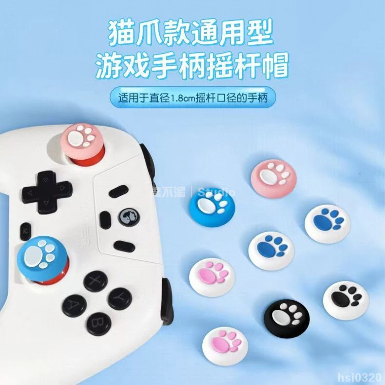 高品質硅膠材質細節