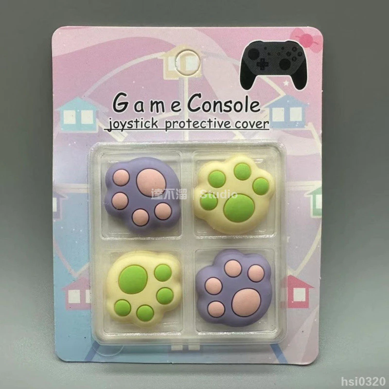 搖桿帽安裝效果圖