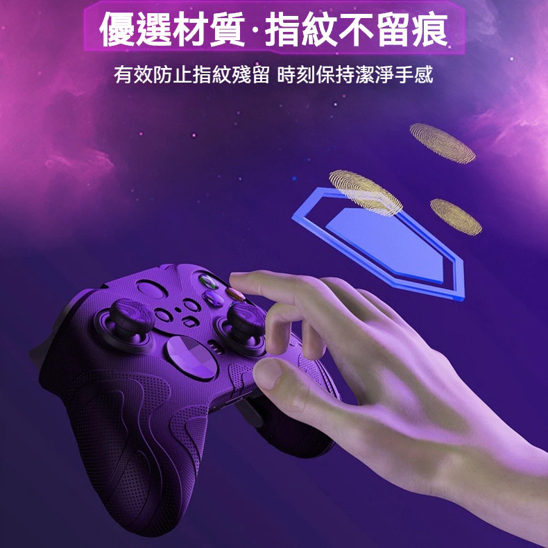 紅色與黑色迷彩款式