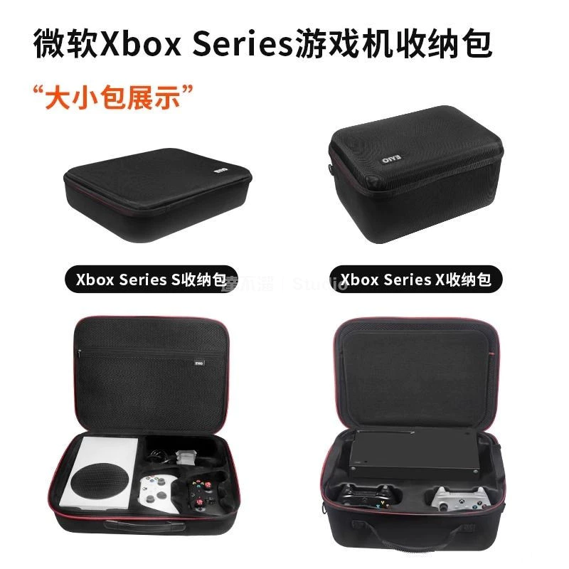 手把包細節展示