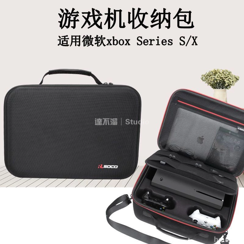 內部收納空間配置展示