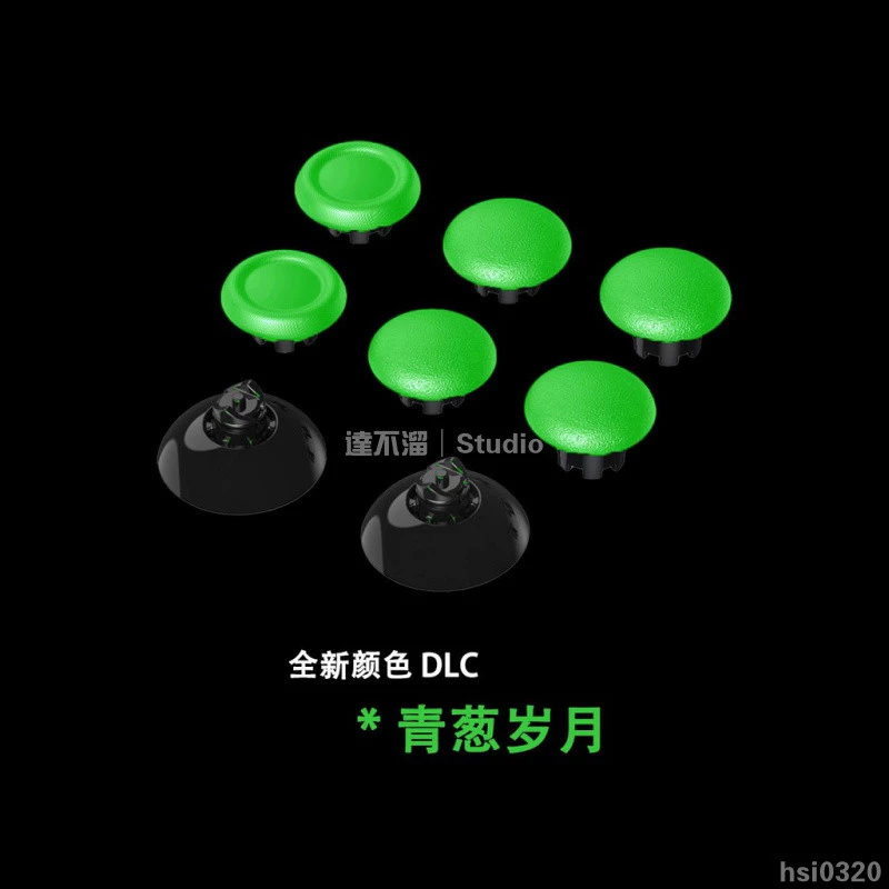 增高設計有效提升操作細膩度