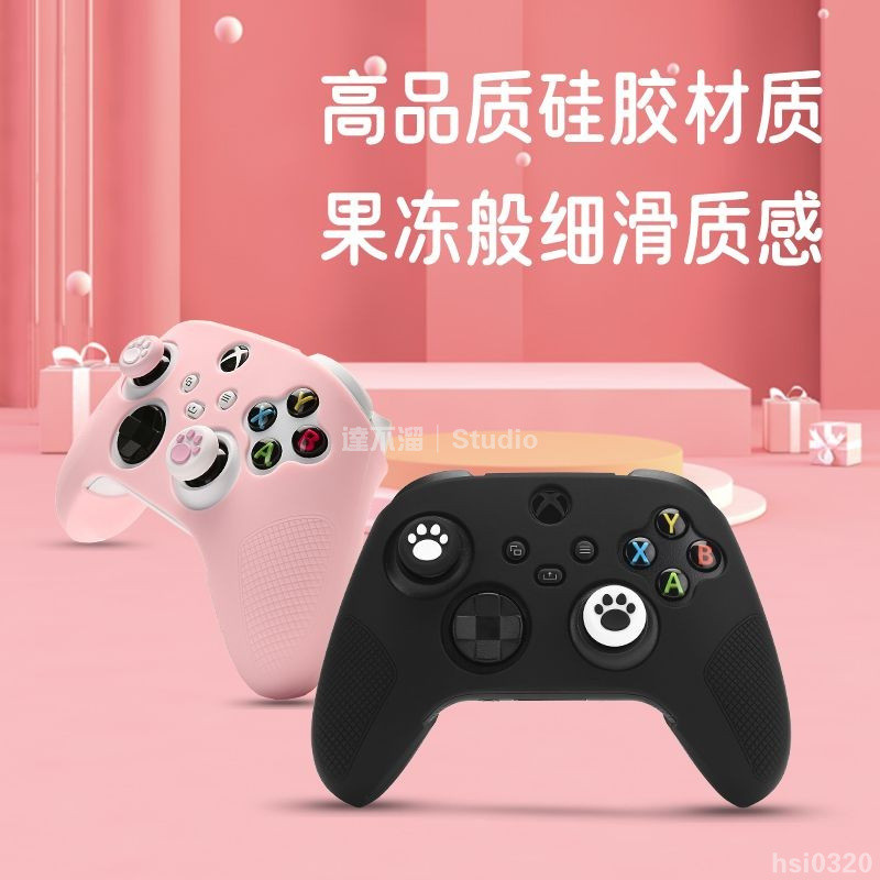 精準開孔設計展示