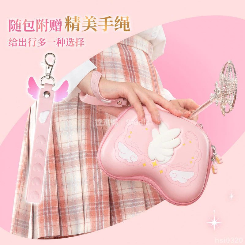 收納包內部空間