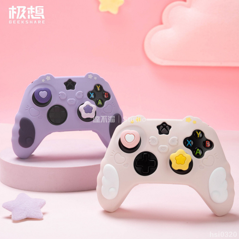 極想星翼物語手柄保護套 Xbox PS5 NS Pro 遊戲手柄配件