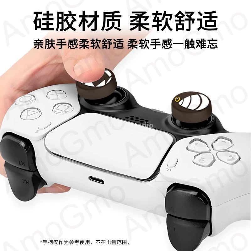 產品特寫與質感分析