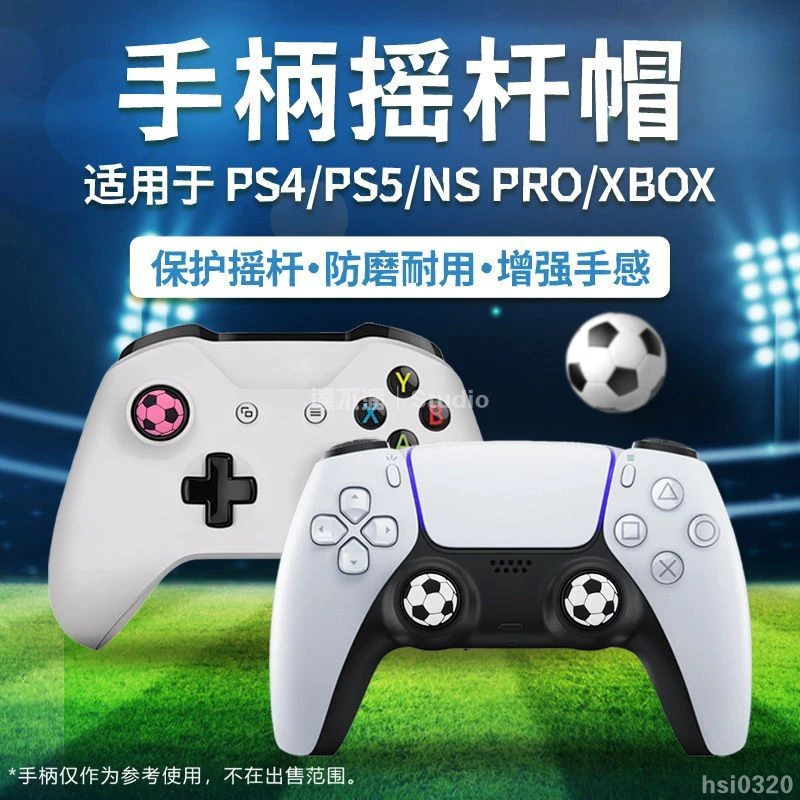 多種包裝組合選擇