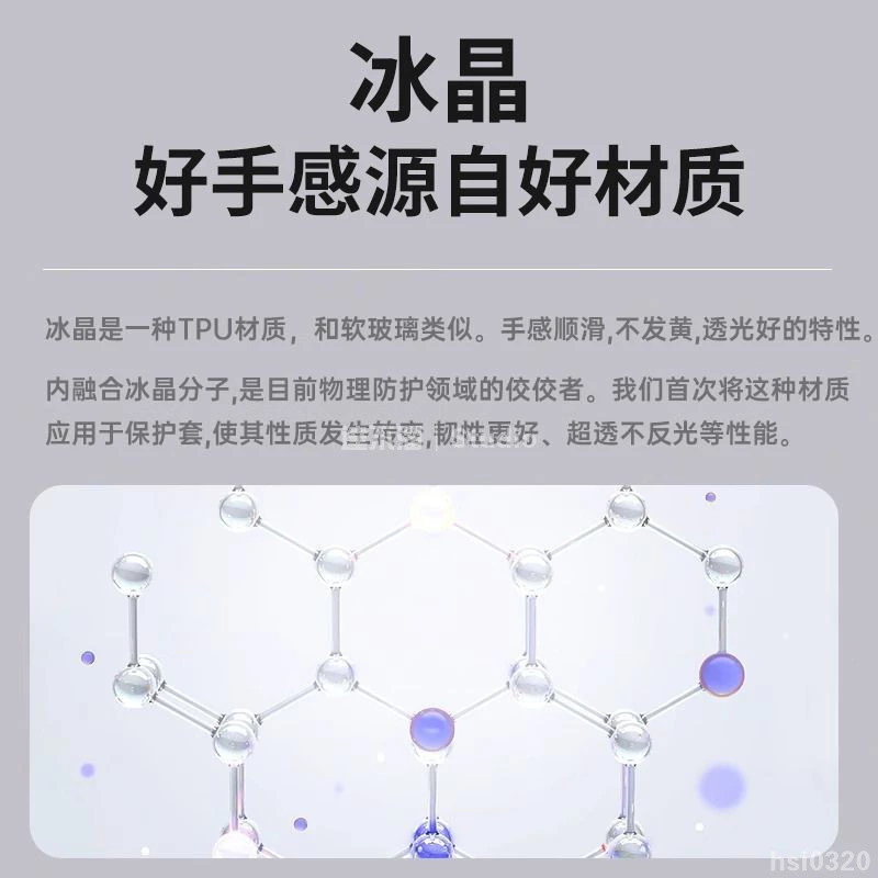 Xbox手把硬殼包裝與外觀