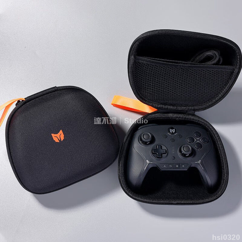 墨將原裝手柄包彩虹2pro收納盒