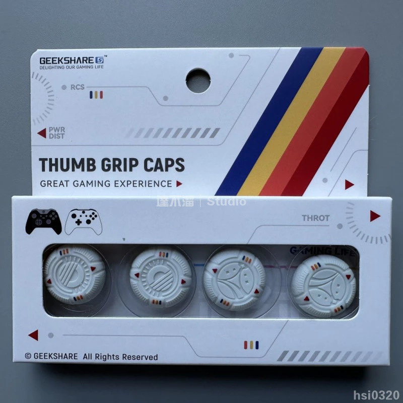 極想正品 XBOXONE手柄搖桿帽