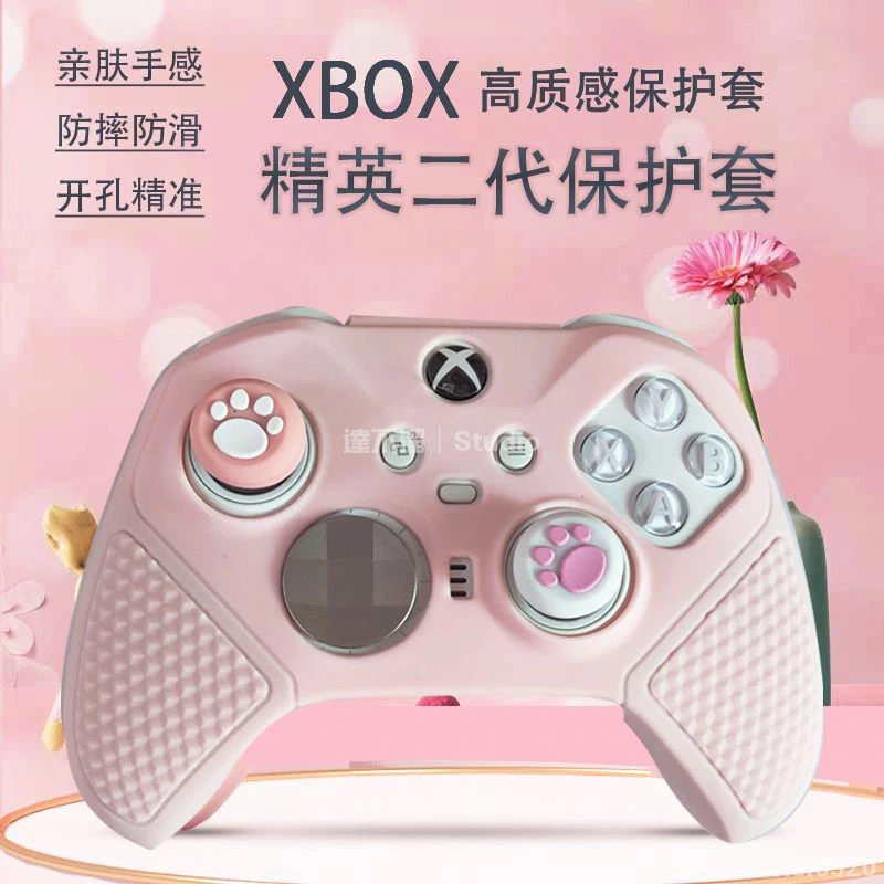 親膚磨砂材質細節