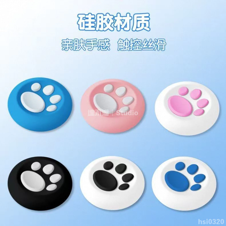 多樣化配色展示