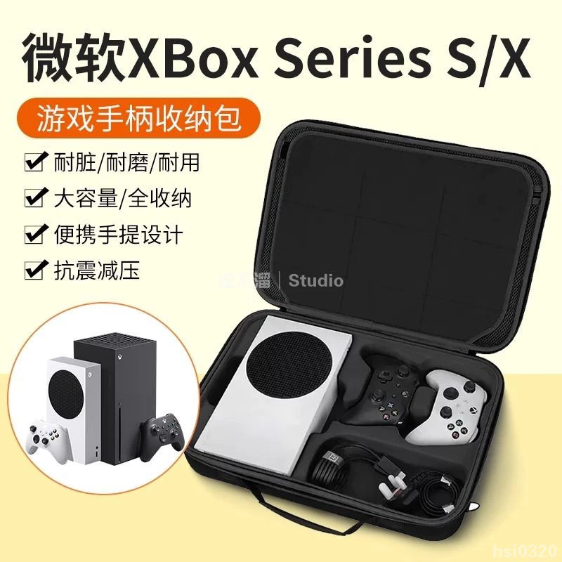Xbox Series S 主機收納內部空間