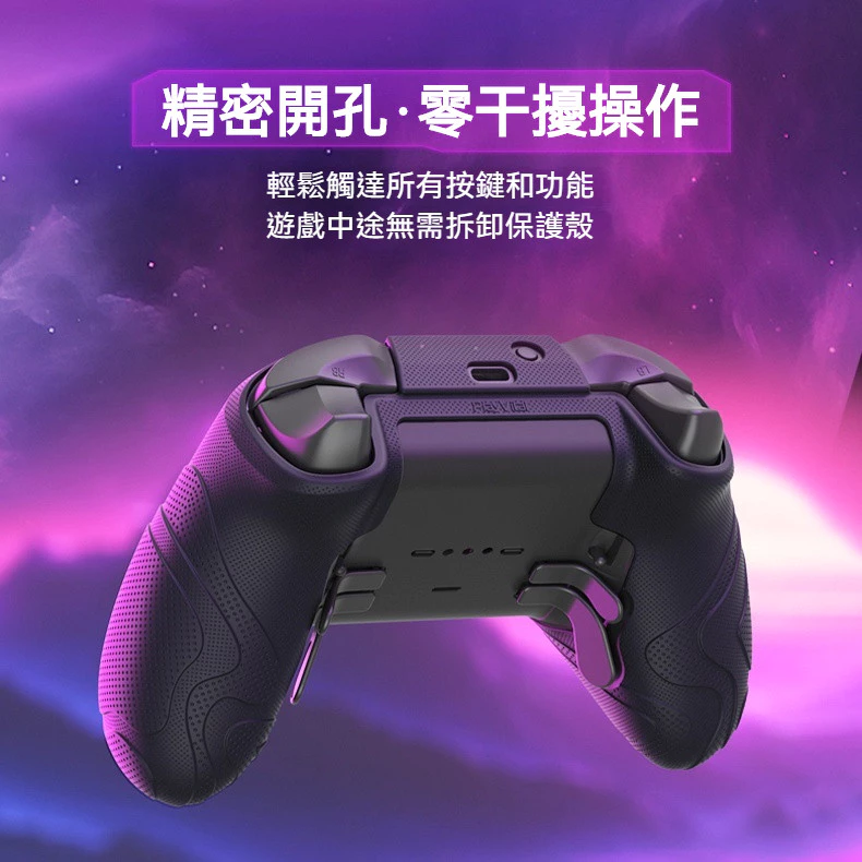 精準開孔與高品質硅膠材質