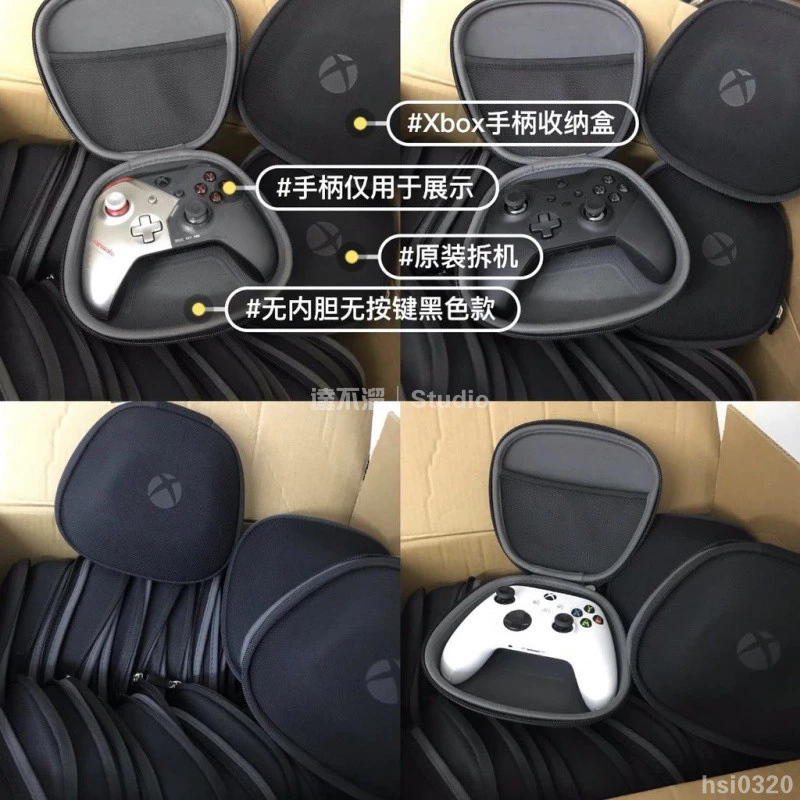 精英手把收納包細節展示