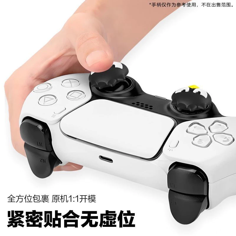 多款手把實裝效果圖