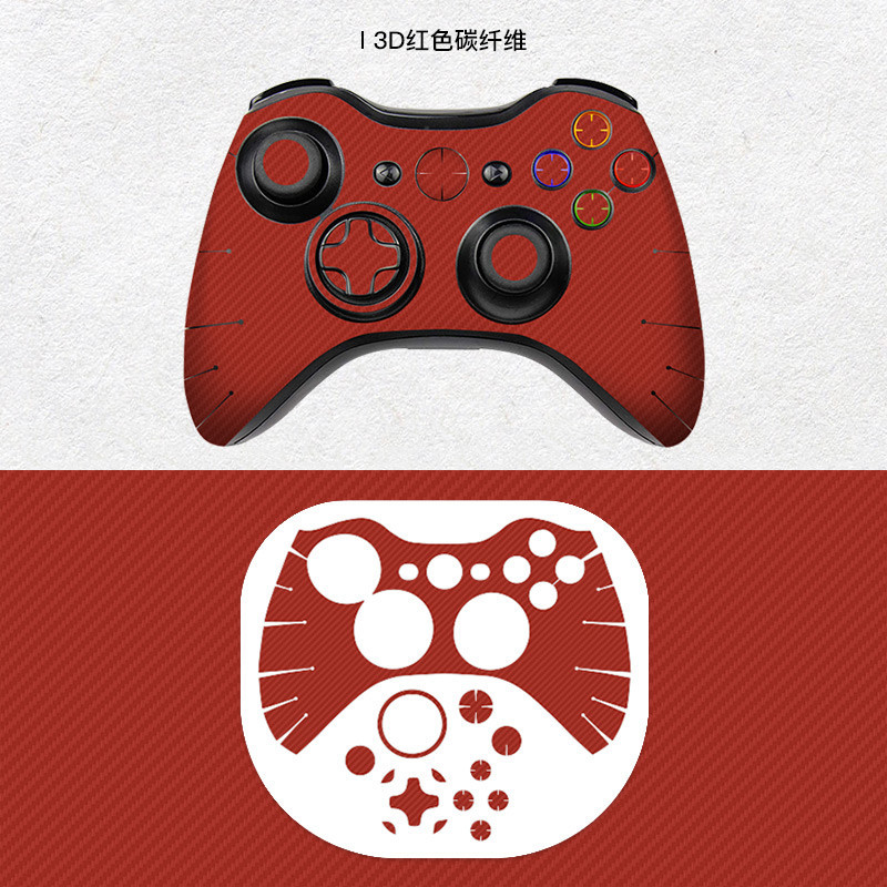 紅色碳纖維款式