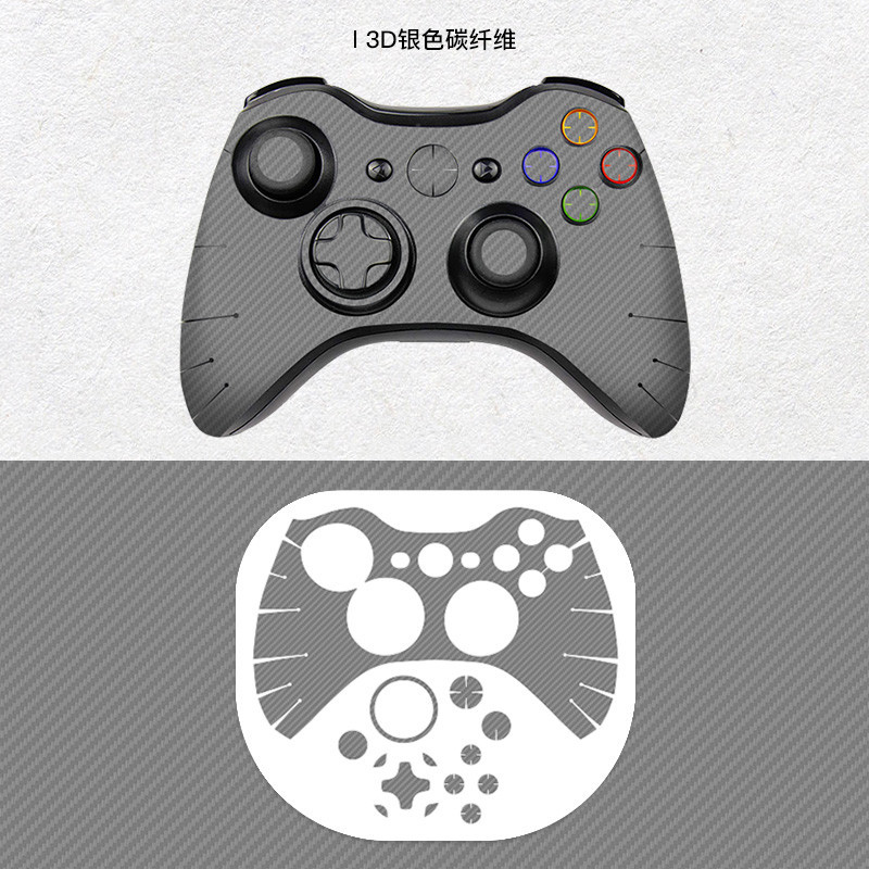 3D銀灰碳纖維紋路細節