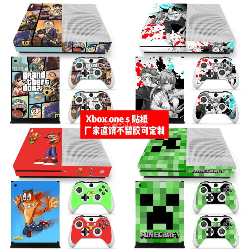 微軟XBOX ONE S主機貼膜