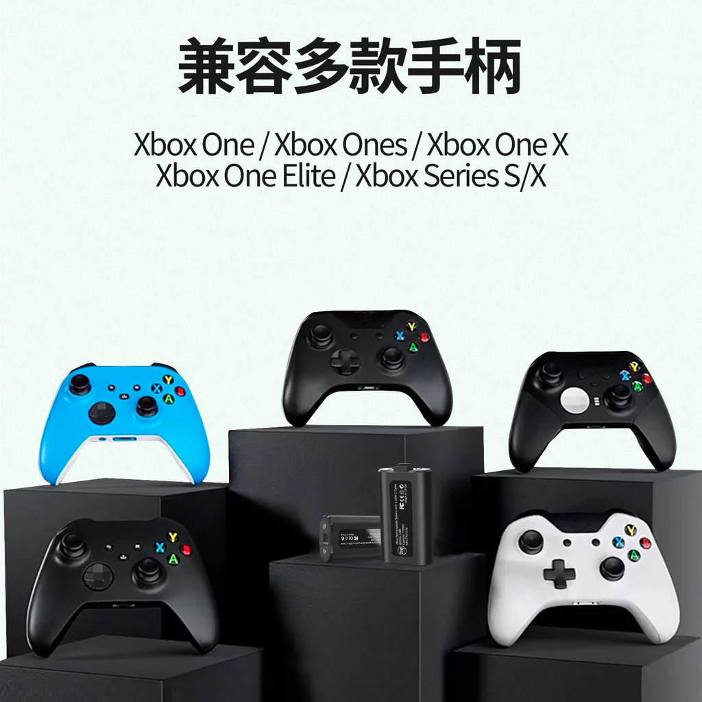 良值電池背面接口設計