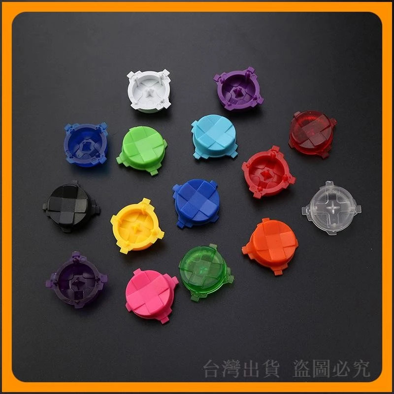 多款配色任君挑選