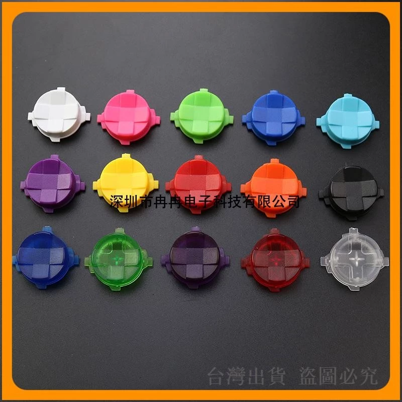 多種顏色選擇滿足個性化改裝需求