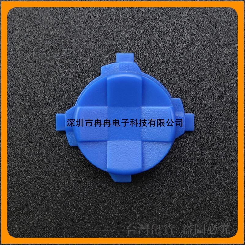 與手把完美貼合的精準開模