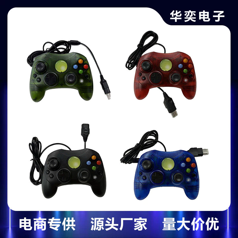 XBOX手柄外觀細節