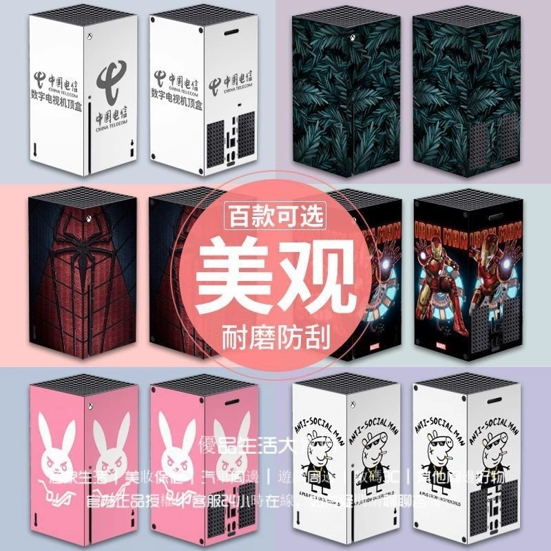 精準開孔設計與手把貼組合