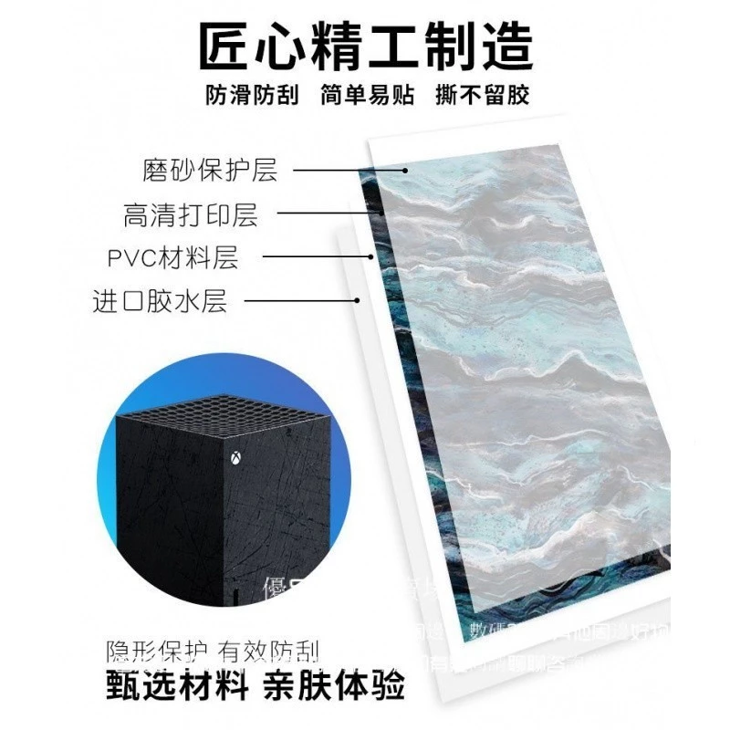 手把貼紙黏貼效果