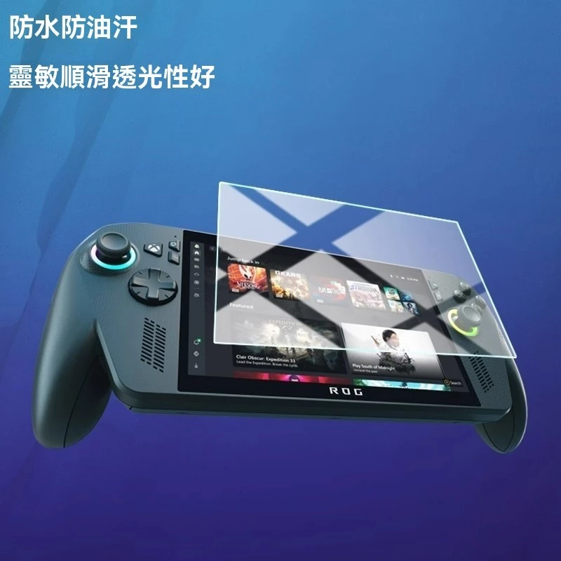 保護膜貼合細節