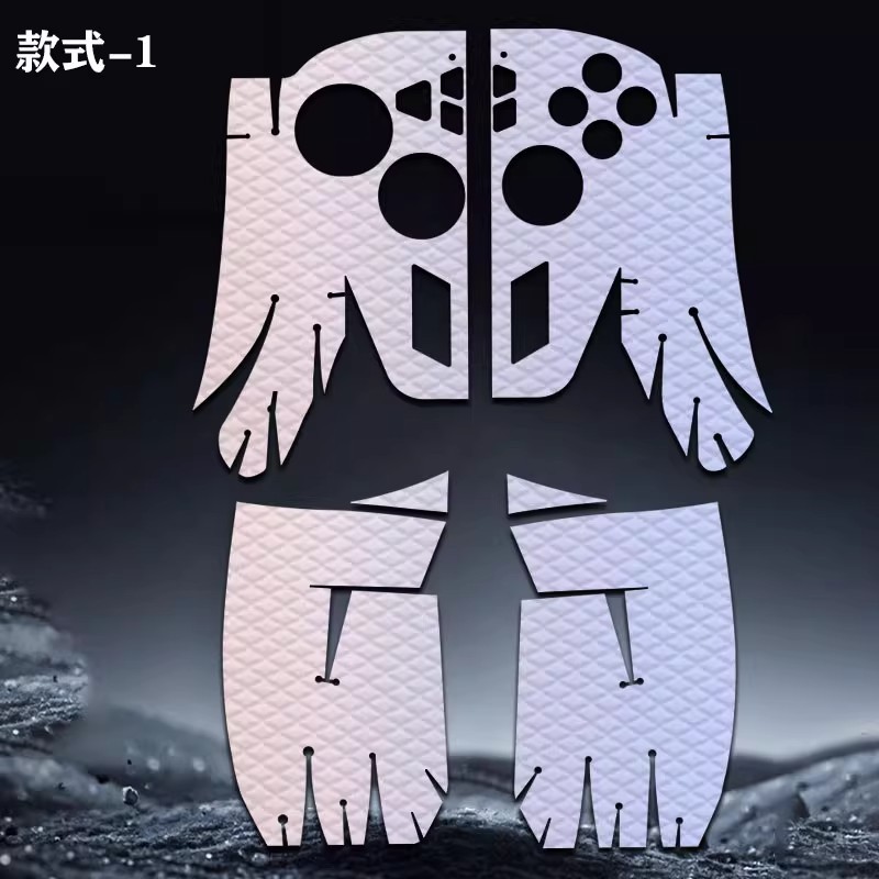 防滑貼表面材質細節