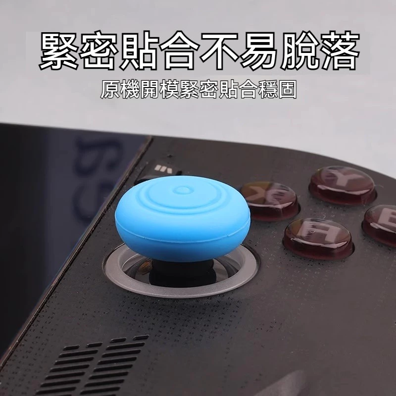 細部防滑顆粒展示