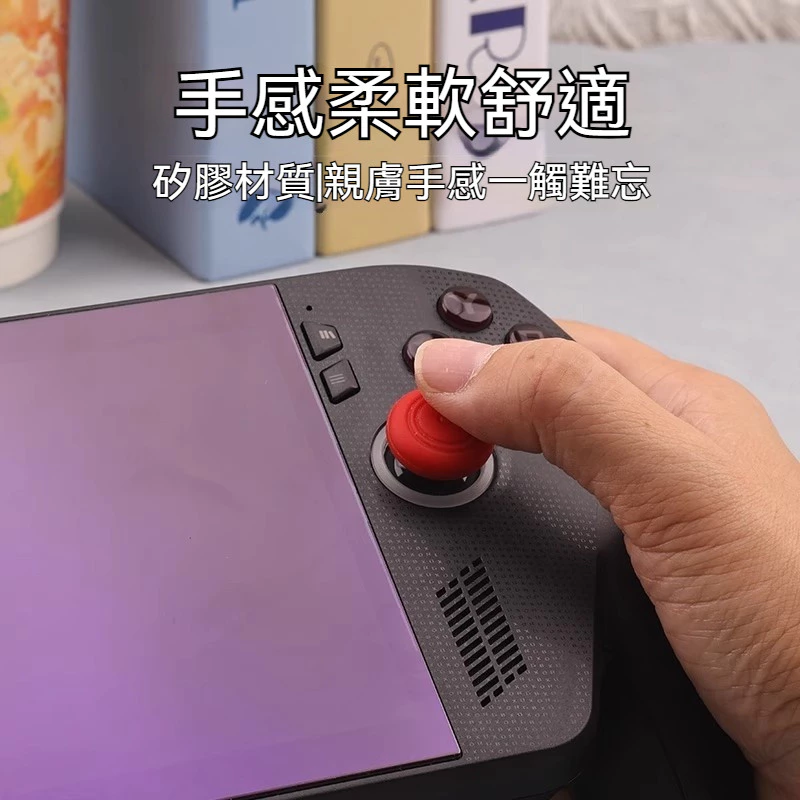 ROG Ally 裝機實測效果