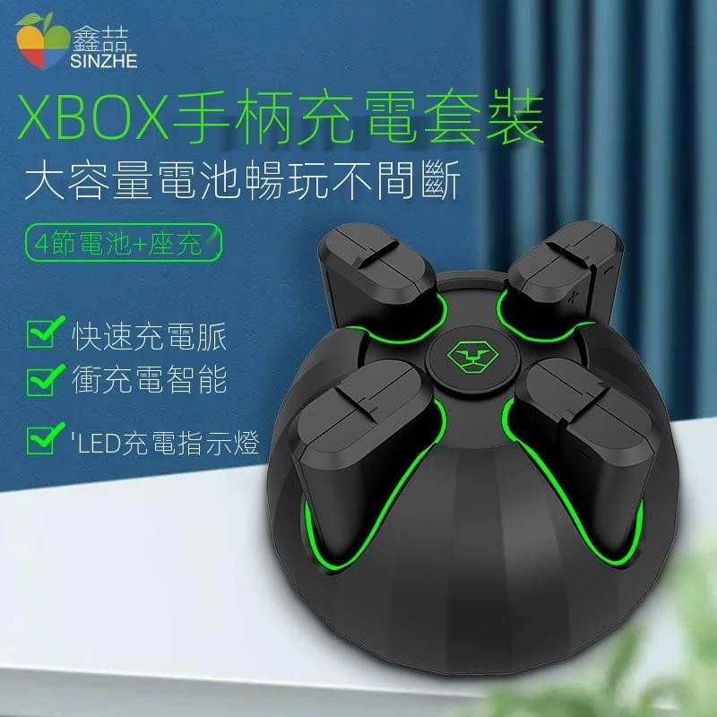 多種電池容量選擇