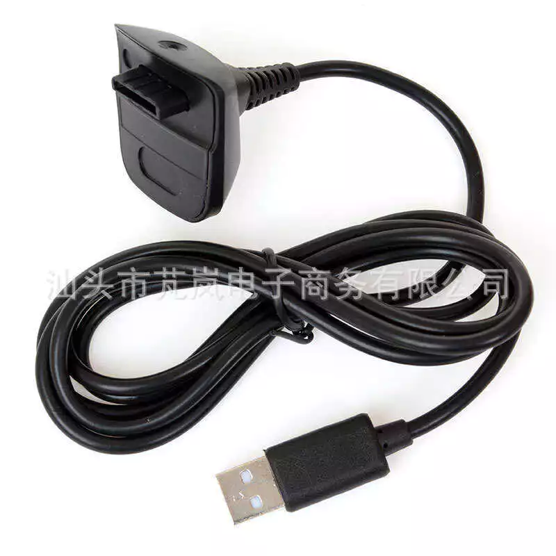 Xbox 360 充電組側面細節