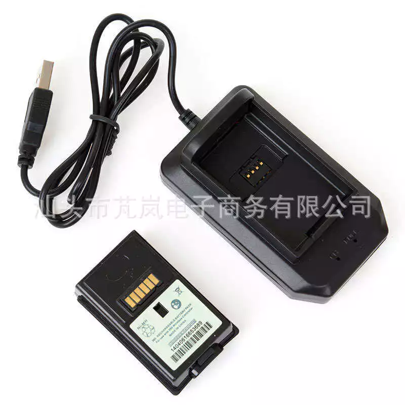 五合一充電套裝包裝清單展示