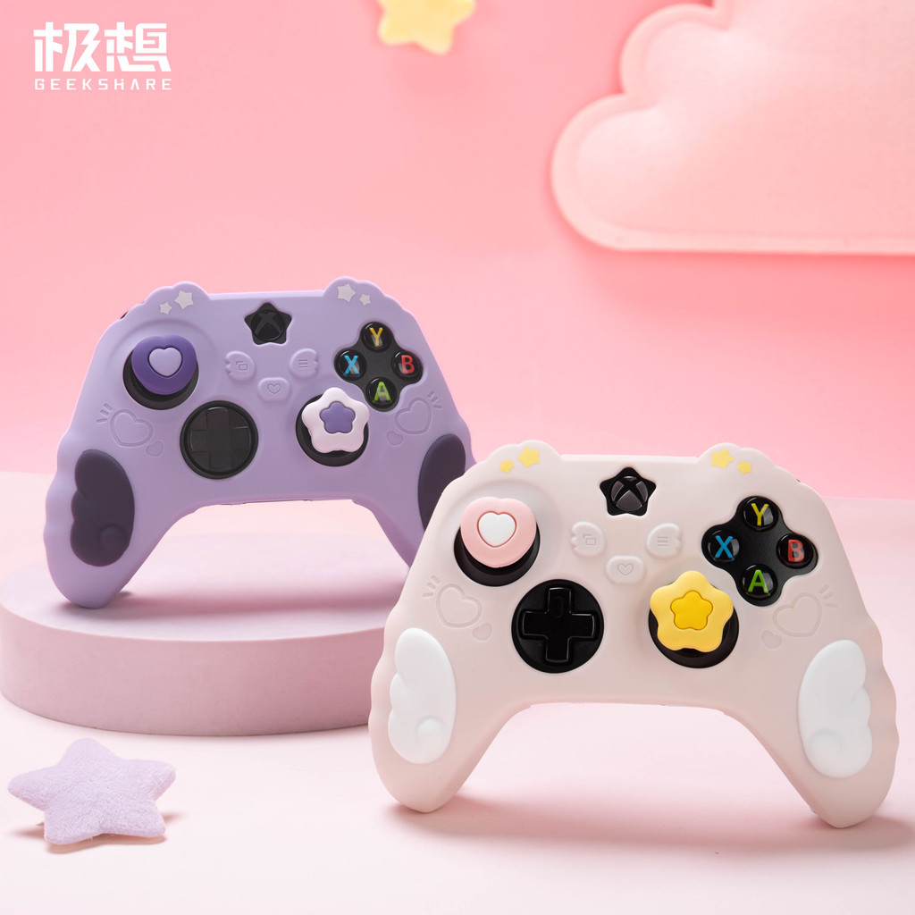 極想手柄套全套配件展示