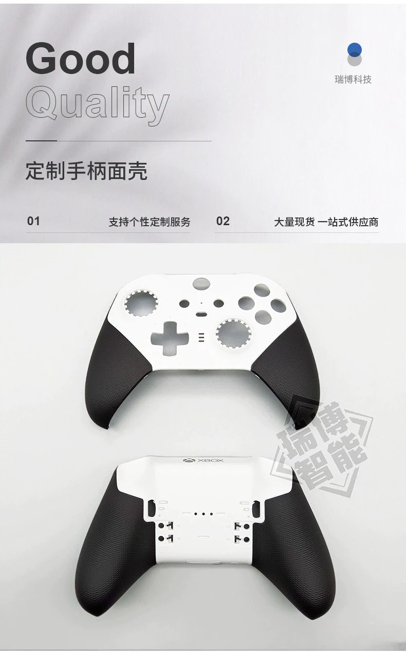 專業級Xbox手把改裝零件細節圖