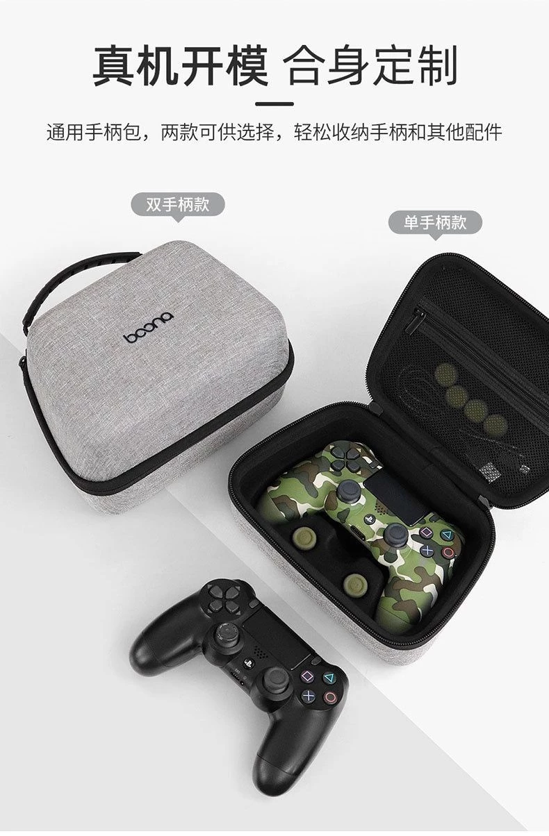 內部網袋收納空間