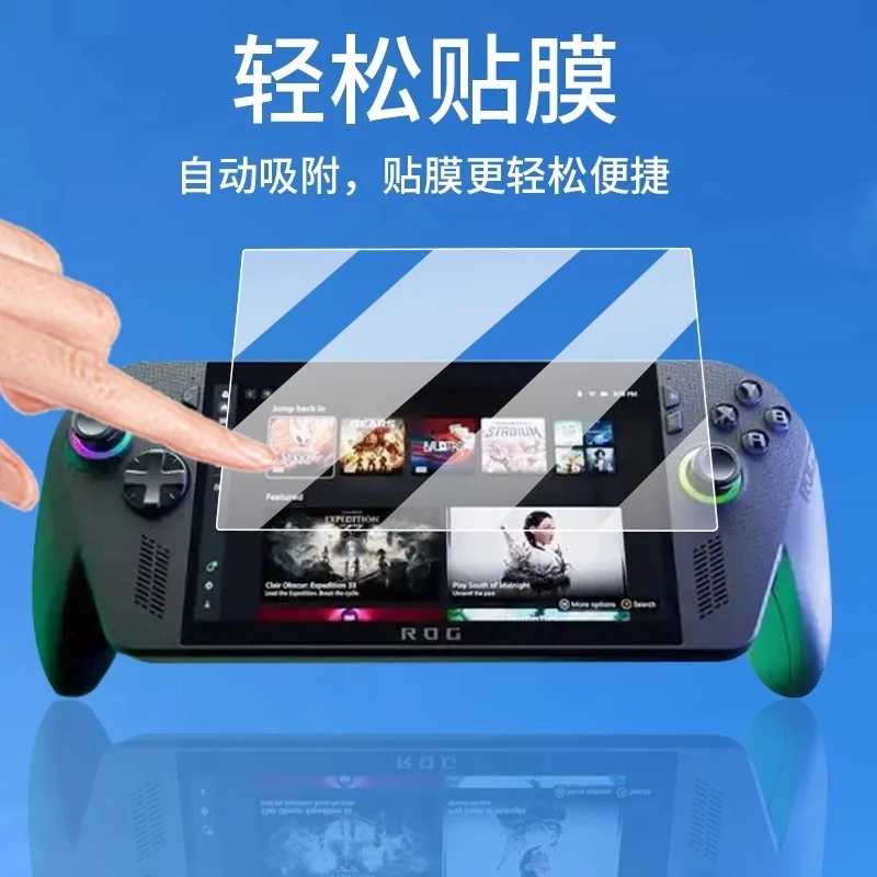 專業電玩配件包裝，安全送達