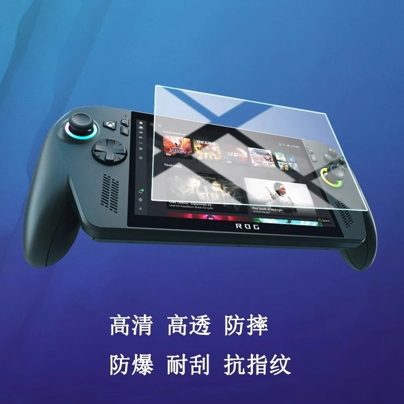 產品包裝與內容物