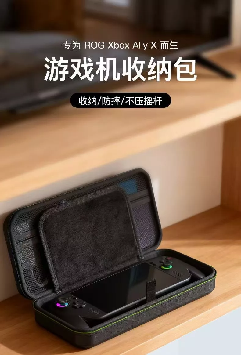 實際安裝效果圖