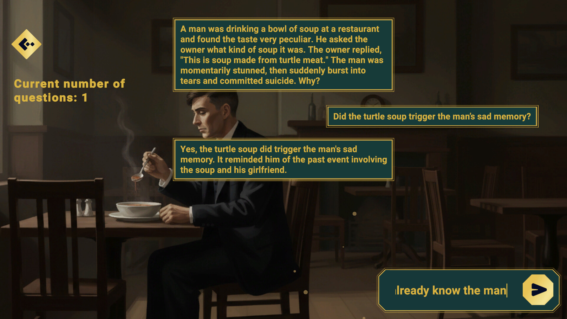 整理線索的筆記本功能