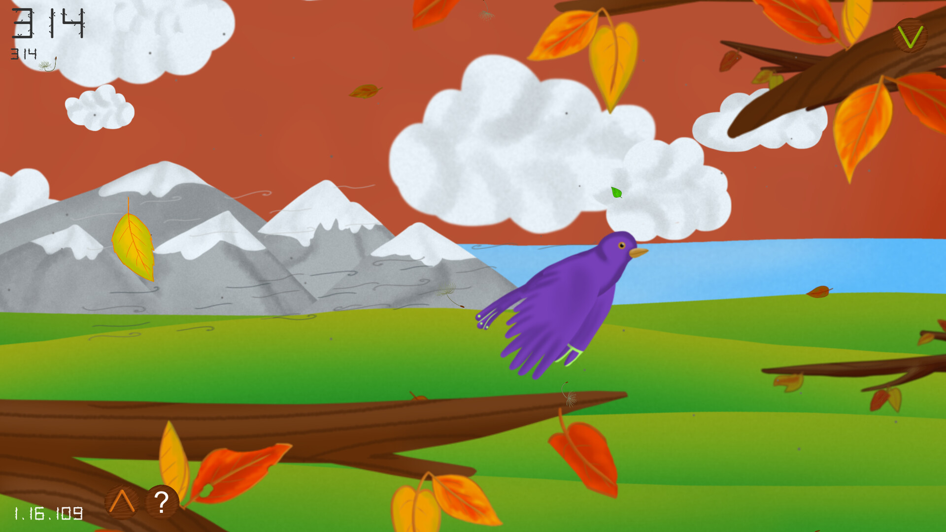 安穩的森林底部