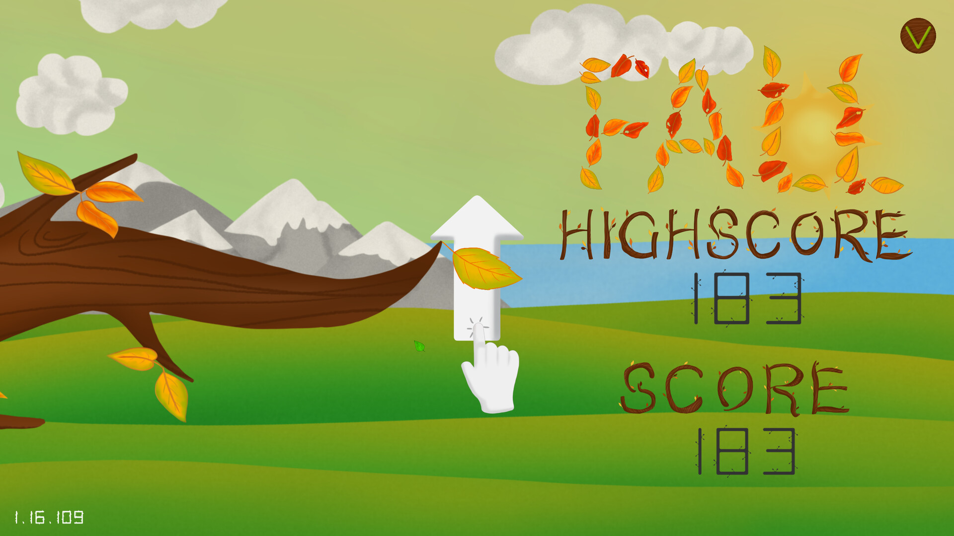 森林冒險的開端