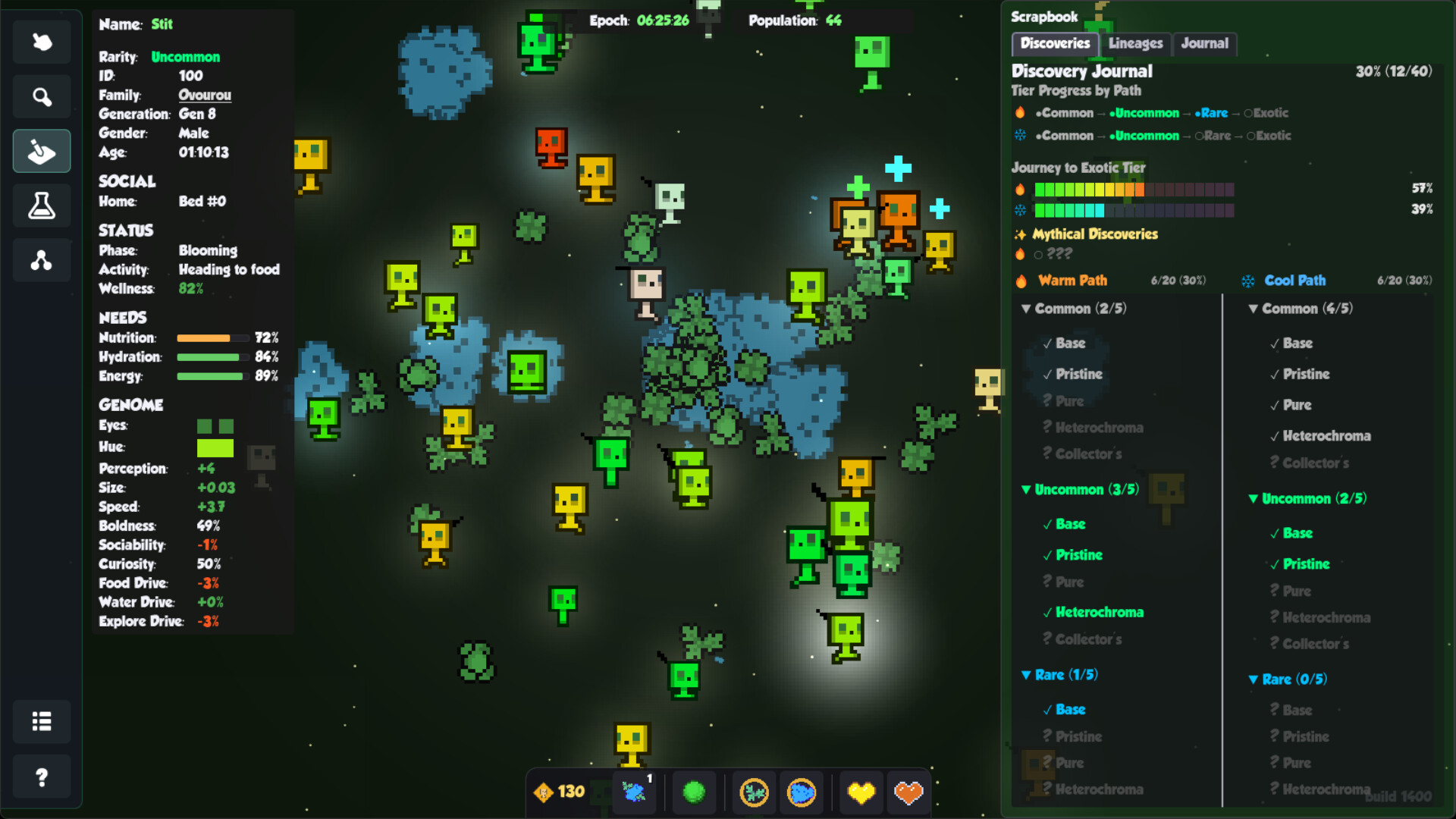 多樣化的地圖與地形模擬