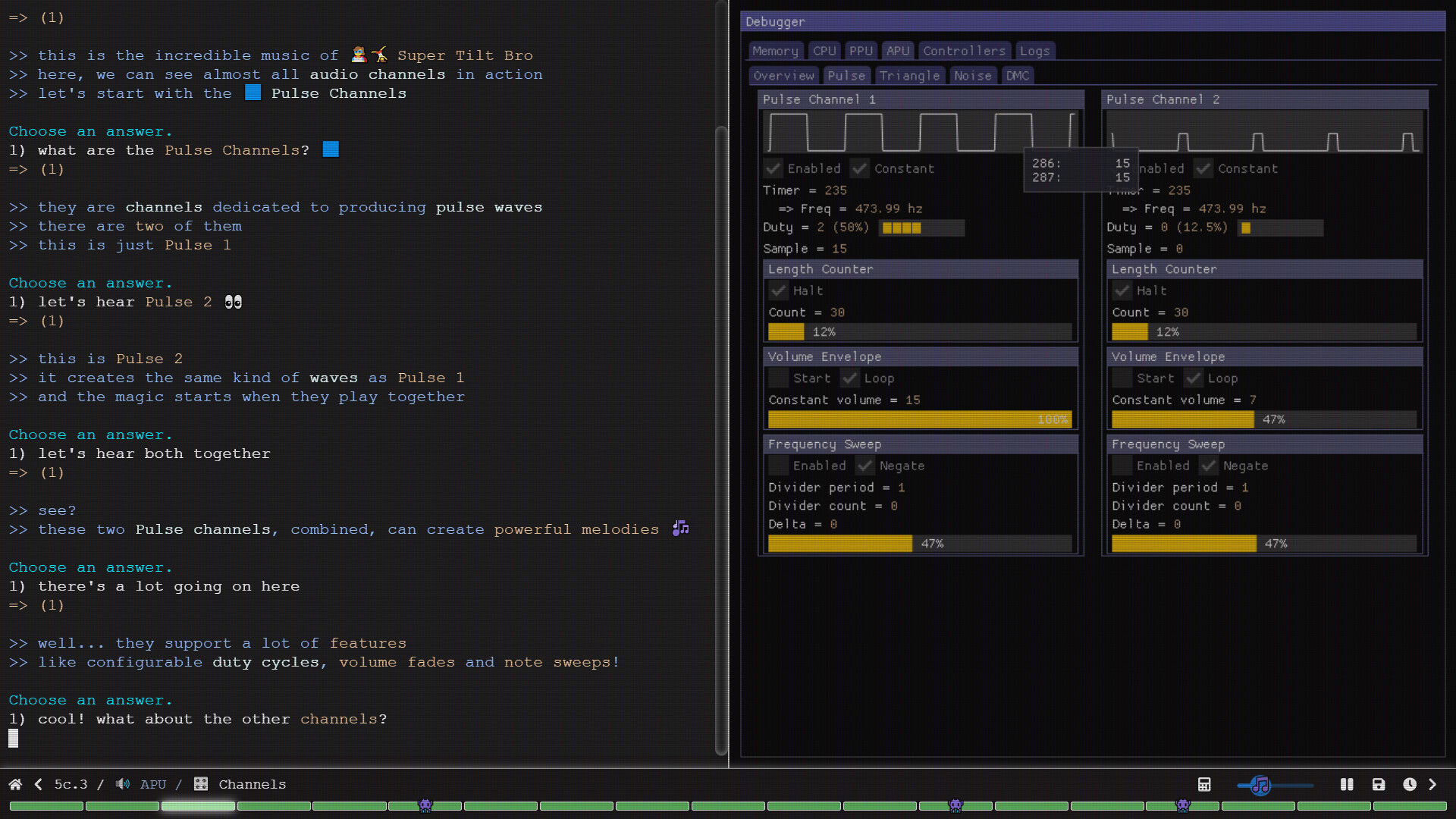 APU 音訊除錯介面